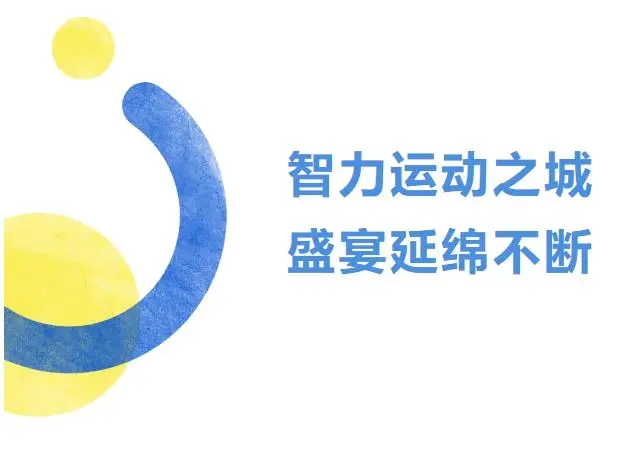 游泳冠军第一人_游泳冠军2020年_全国最小游泳冠军