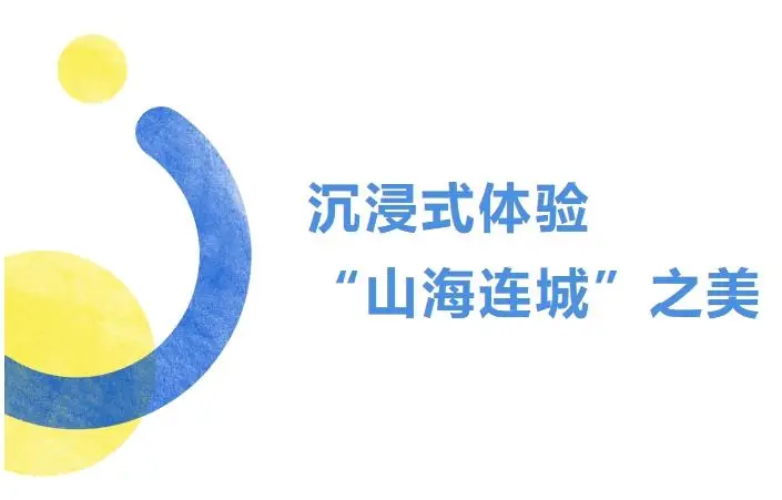 游泳冠军第一人_游泳冠军2020年_全国最小游泳冠军